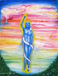 Determination: the Gift of Aletheia's Daughter